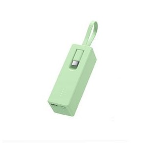 Mini Power Bank w/Cable