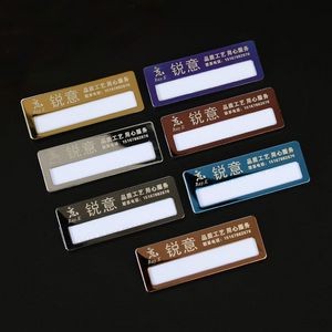 Magnetic Stainless Steel Name Badge
