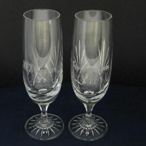 Medallion Champagne Clear Crystal Flutes as A Pair of 2, 8 oz