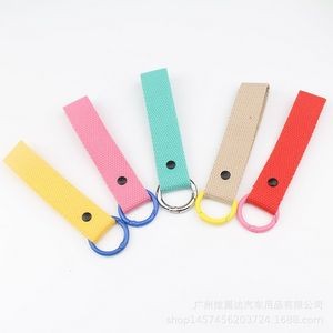 Customized Solid Color Ribbon Keychain