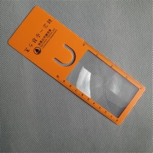 Clear PVC Bookmark Magnifier