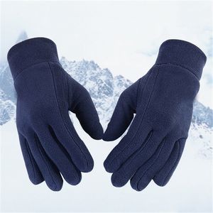 Fleece Gloves w/Embroidered logo