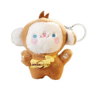 4.5" Keychain Squishmallow Plush Key Tag - Monkey