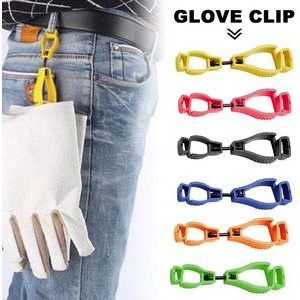 Glove Grabber Clip