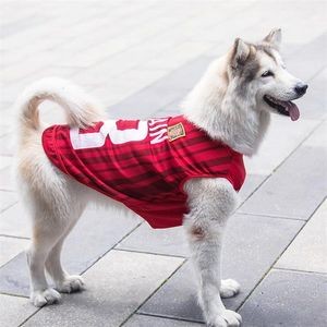 Cotton Warm Outdoor Cloth Dog Vest