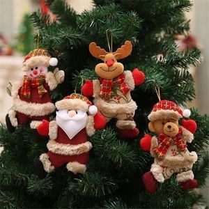 Christmas Tree Plush Ornaments