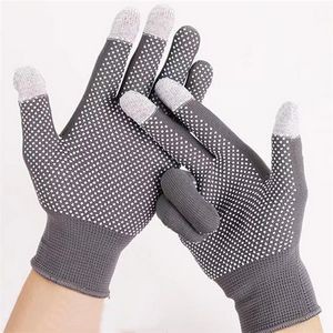 Protection Work Knitted Gloves