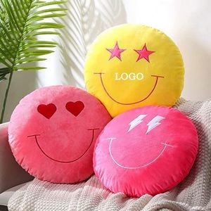 16 Inch Face Emoticon Cushion Stuffed Plush Pillow