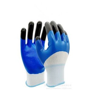 Nitrile Dipped Safety Protection Gloves