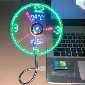 USB Clock Fan with Real Time Clock and Temperature Display Function