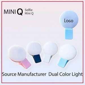 Mini Q Mobile Phone Fill Light