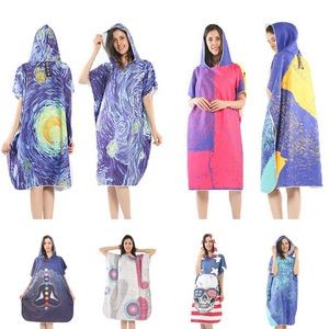 Quick Dry Hooded Beach Towel