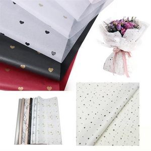 Customized Gift Wrap Paper