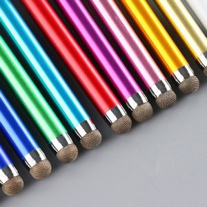 Capacitive Touch Screen Pen for Precise Navigation