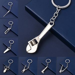 Mini Wrench Key Ring - Compact and Handy