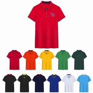 Adult's Unisex Short Sleeve Polo Shirt