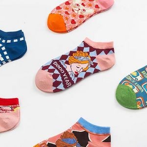 Knit-In Custom No-Show Socks