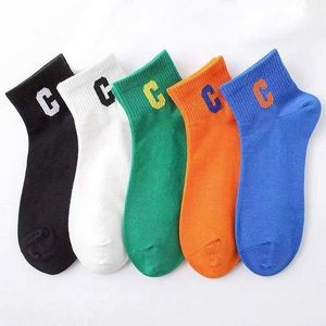 Custom Ankle Dress Socks