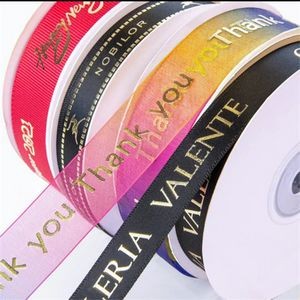 Promo Ribbons for Gift Wrapping