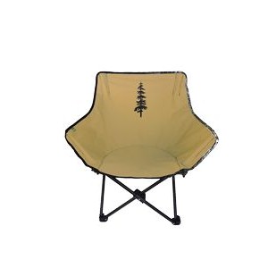 ABC Chair (Amphitheater, Beach & Concert) with recycled Repreve fabric
