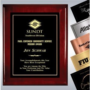 Rosewood Piano Finish Wood Plaque w/Choice of Single Engraved Plate (10.5" x 13")