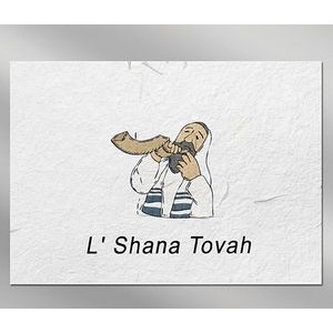 Rosh Hashanah Floral Seed Paper Holiday Card w/Stock or Custom Message
