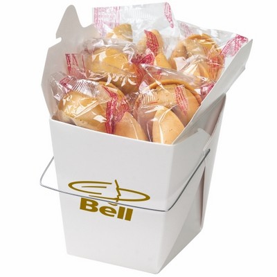 Carry Out Containers - Fortune Cookies (8 pieces)