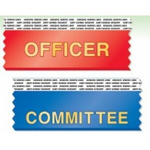 Horizontal Stock Title Ribbon with two-sided tape (1 5/8