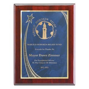 8"x10" High Gloss Piano Wood Finish Wall Plaque with 6"x8" Blue Rising Star Achievement Plate