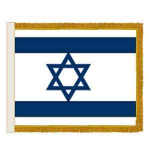 Deluxe Crown™ Indoor Israel Flag (4'X6')