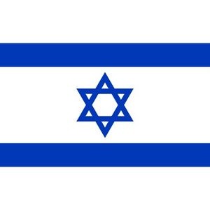 Deluxe Crown™ Outdoor Israel Flag