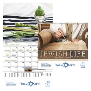Good Value® Jewish Life Spiral Calendar