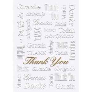 White Thank You Everyday Greeting Card (5"x7")