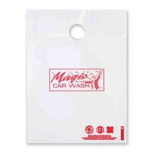 OceanPoly® Litter Bag (9"x12")