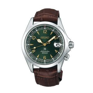 Seiko Prospex SPB121 Mechanical Diver Men's Watch - Green