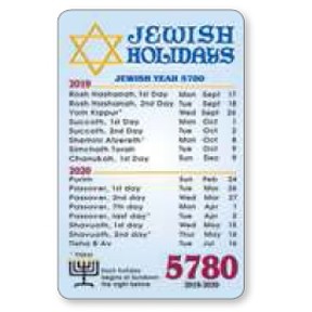 Jewish Holidays Info Panel w/Full-Color Laminated Calendar Card