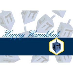 Happy Dreidel Hanukkah Cards
