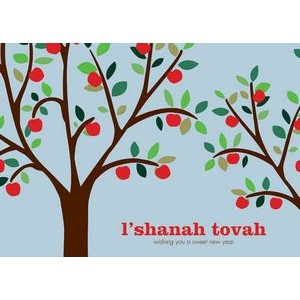 Harvesting a Good New Year Rosh Hashanah Cards