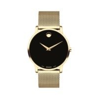 Movado Museum Classic Gents Watch w/Stainless Steel Mesh Bracelet