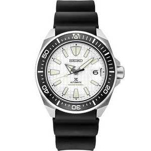 Seiko Prospex Automatic Diver Watch