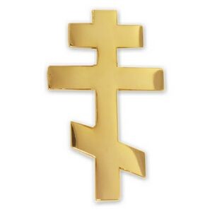 Eastern Orthodox Cross Pin