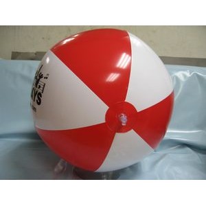 36" Inflatable Alternating Red & White Beach Ball