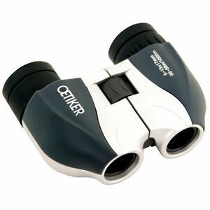 5 - 15x Mini Zoom Lens Binoculars