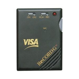 20 Second Memo Card Recorder