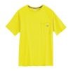 Dickie's® Men's Performance Cooling Short Sleeve Tee Shirt - Bright Yellow