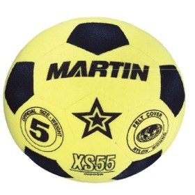 Indoor Nylon Cloth Cover Soccer Ball (Size 5)
