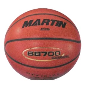 Composite Leather Basketball