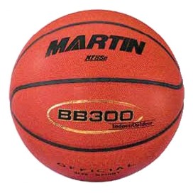 Junior Size All Surface Synthetic Leather Basketball