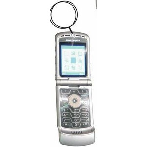 Cell Phone Keychain w/Mirrored Back (2 Square Inch)
