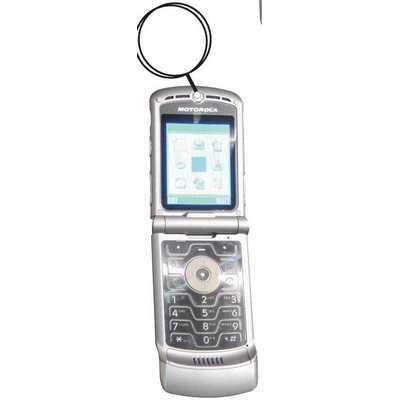 Cell Phone Keychain w/Mirrored Back (3 Square Inch)